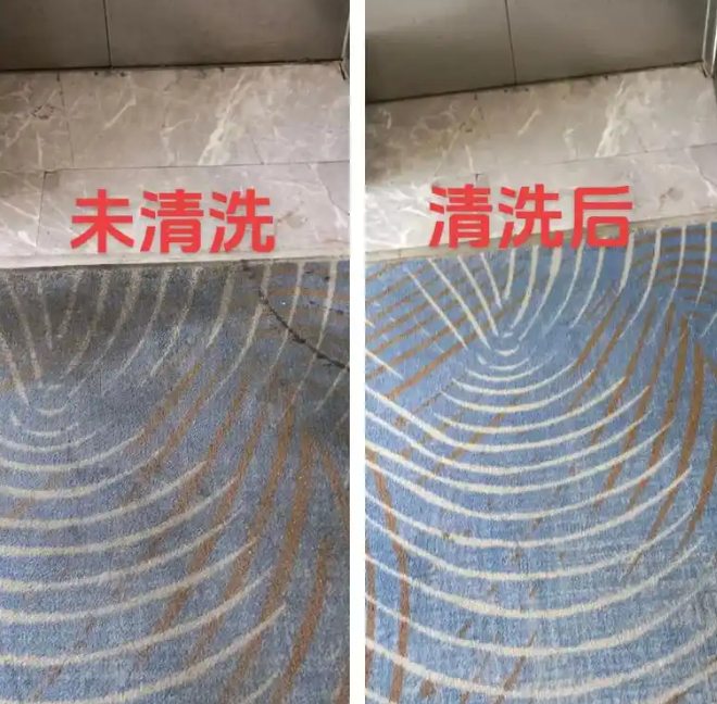 徐州清洗